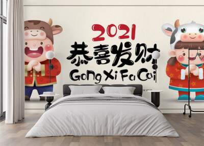 2021 Chinese new year, year of the ox banner design with 2 little kids greeting Gong Xi Gong Xi. Chinese translation: 