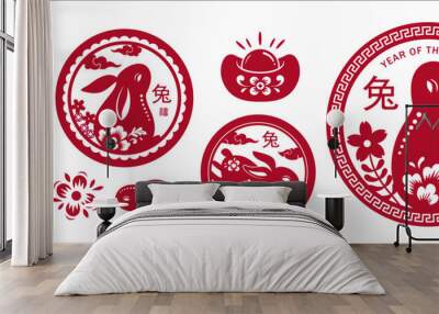 2023 Chinese Lunar New Year rabbit isolated icons, year of the Rabbit zodiac sign with oriental paper cut flower ornament. Chinese translation: Rabbit, Happy Year of the Rabbit Wall mural