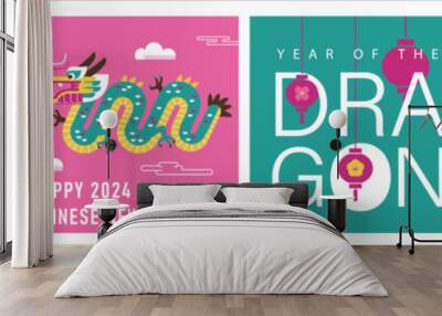 2024 Chinese New Year, year of the Dragon. Set of Chinese zodiac dragon design in geometric flat modern style. Chinese translation: Dragon Wall mural