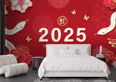 2025 Chinese new year, year of the snake banner template design with snakes and flowers background. Chinese translation: Snake Wall mural