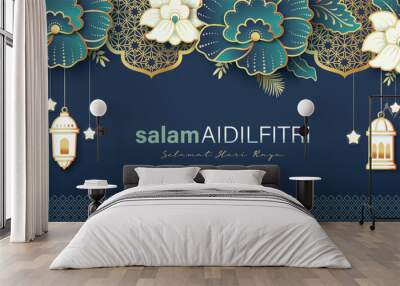 Islamic festival poster background design with flowers and lanterns,  suitable for Ramadan Kareem , Hari Raya, Eid Mubarak, Eid al Adha. Wall mural