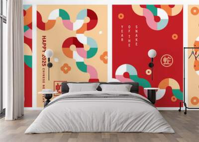 Set of 2025 Chinese new year, year of the snake banner templates design with modern geometric style snakes. Chinese translation: Snake, Spring Wall mural