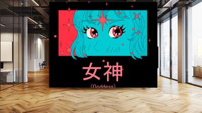 Pop art style illustration of an anime girl. Poster or t-shirt print template with Japanese slogan 