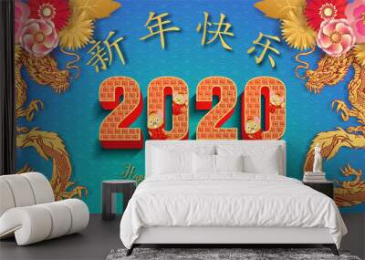 Chinese new year 2020. Year of the rat. Background for greetings card, flyers, invitation. Chinese Translation: Happy Chinese New Year Rat.	 Wall mural