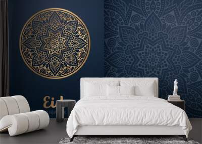 Ramadan kareem background with mandala ornament Wall mural