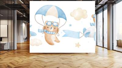 watercolor baby bear flying adventure nursery kids birthday party Wall mural