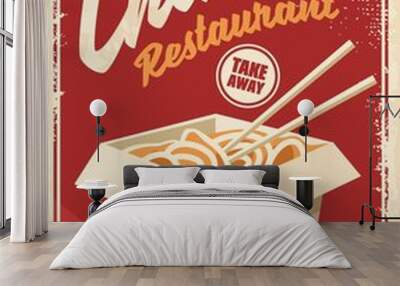 Chinese food restaurant retro promotional poster design. Chinese cuisine ad template.  Wall mural