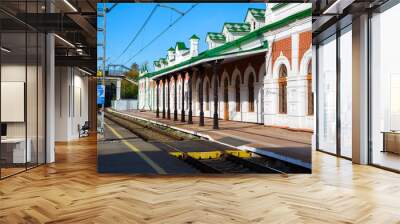 Old Perm Railway Station 1. Horizontal. Wall mural