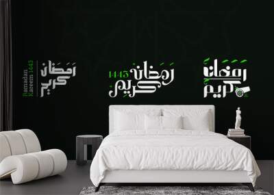 three simples of Arabic typography (Ramadan Kareem)
With islamic Pattern
 Wall mural