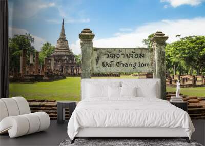 Wat Chang Lom in Si Satchanalai Historical Park, Sukhothai, Tha Wall mural