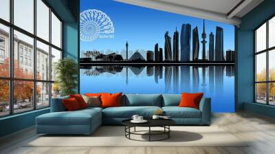 Kuwait city skyline on a blue backdrop. Arabic text: Kuwait Wall mural