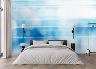 abstract defocused blurred empty space technology background with silhouettes of unrecognizable peop Wall mural