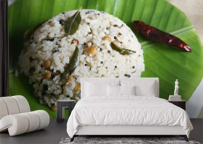 Rice upma is delicious food from Tamilnadu. Wall mural