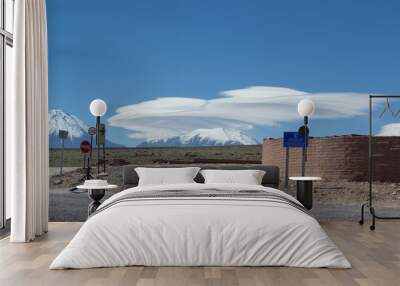 Clouds over the desert Wall mural