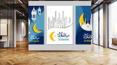 Set of Ramadan Kareem, Eid Mubarak, Eid Al Fitr greeting cards with moon, stars, mosque and lettering. Vector Illustration EPS10. Islamic banner, poster, invitation Wall mural