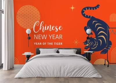 Chinese new year 2022 year of the tiger - Chinese zodiac symbol, Lunar new year concept, modern background design Wall mural