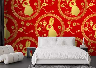 Seamless pattern with Chinese new year 2023 year of the rabbit. Happy New Year. Chinese symbol of the 2023 year. Zodiac sign for greetings card, flyers, invitation, posters, brochure, banners Wall mural