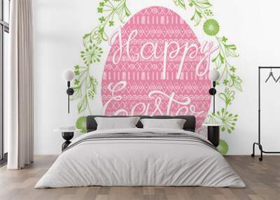 Happy Easter background. Vector illustration, element for design Wall mural