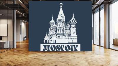 vector moscow saint basil's cathedral Wall mural