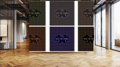 Eid al adha greeting card design Wall mural