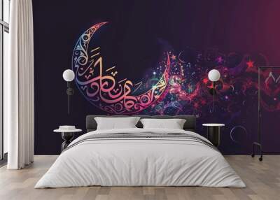 A greeting card template for Ramadan Kareem featuring elegant Arabic calligraphy, adorned with a colorful crescent Islamic banner background design. Wall mural