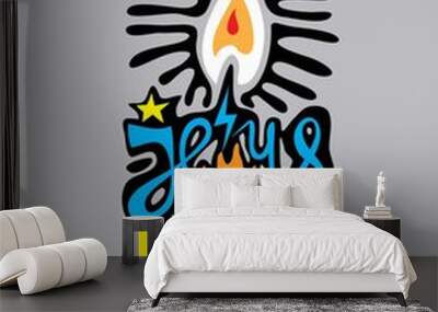 Candle, art vector design Wall mural