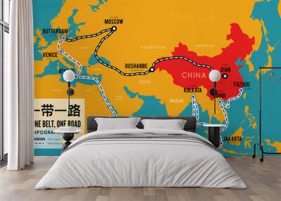 One belt one road. New Chinese trade silk road. map infographics Wall mural