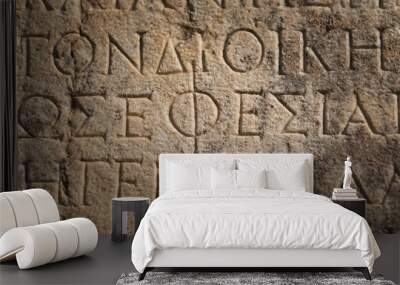 Ephes word in ancient greek language in Ephesus city, Turkey Wall mural