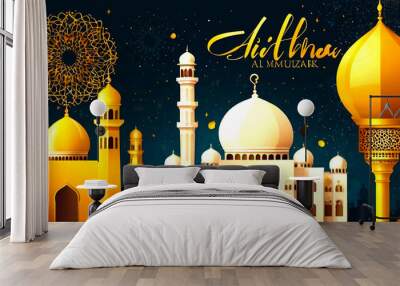 Eid al adha mubarak Greetings Background. abstract Vector Illustration for greeting card, poster and banner Wall mural