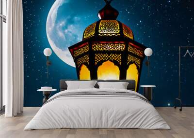 Arabic Lanterns, copy space, rainbow colors, white background, Wall mural