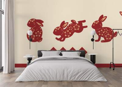 Happy Chinese New Year 2023, zodiac rabbit sign year of the rabbit paper cut art craft style. Translation: Happy the year of rabbit. Wall mural