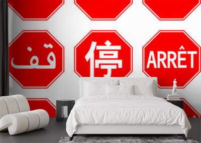 Stop sign in different countries Wall mural