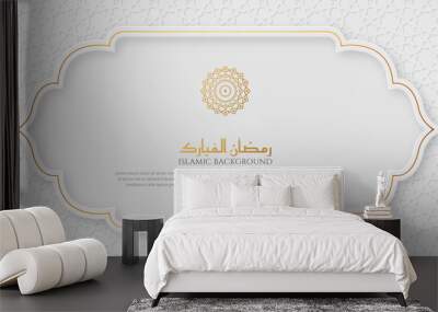 Arabic Islamic Elegant White and Golden Luxury Ornamental Background with Islamic Pattern and Decorative Ornament Border Frame Wall mural