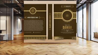 Arabic Islamic Style Brown Book Cover Design with Arabic Pattern and photo frame Wall mural