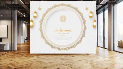 Eid Mubarak Arabic Islamic Elegant White and golden Luxury Ornamental Border Background with Arabic Pattern Wall mural