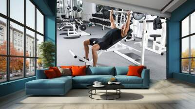 gym training Wall mural