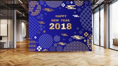 2018 banner16 Wall mural