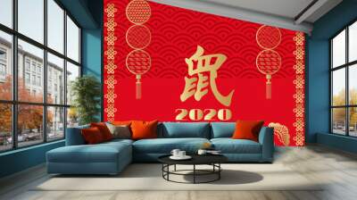 2020 Chinese new year68 Wall mural