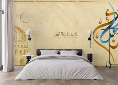 Arabesque pattern and sketch mosque Wall mural