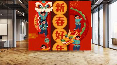 Creative CNY temple fair poster Wall mural