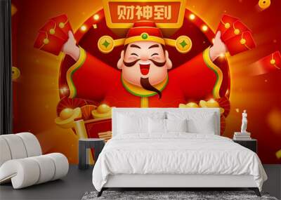 Welcome the New Year with Caishen Wall mural