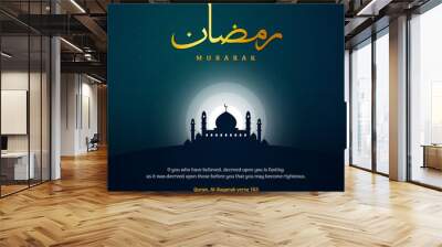 ramadan mubarak greeting template islamic background vector illustration with ramadhan arabic calligraphy and mosque silhouette Wall mural