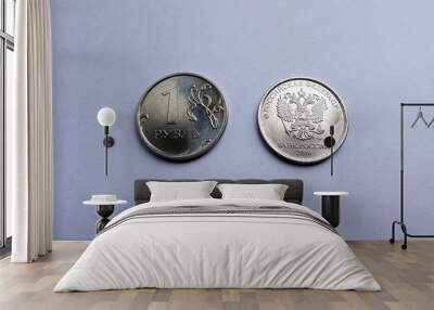 Coin one ruble Wall mural