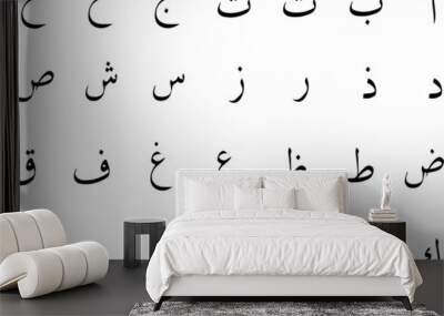 Black Arabic Letters Collection Set Wall mural