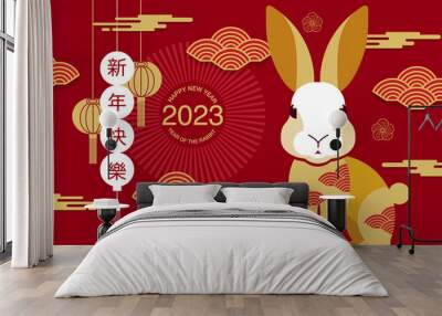 Happy new year, Chinese New Year 2023 , Year of the Rabbit , Chinese Traditional (Translate : Chinese New Year Wall mural