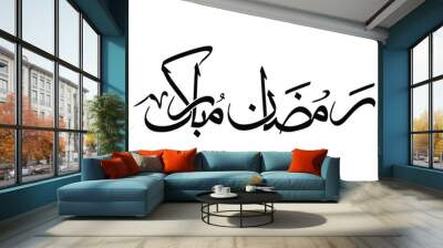 ramadan mubarak calligraphy , ramazan mubarak urdu calligraphy ( رمضان مبارک ) , islamic month calligraphy. Wall mural