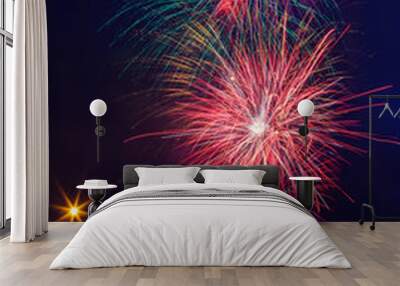 Fireworks Wall mural