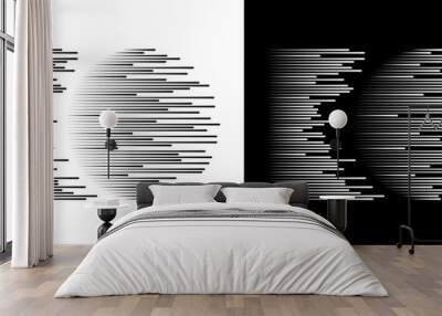 Dynamic parallel lines in circle. Abstract art geometric background for logo or icon. Black shape on a white background and the same white shape on the black side. Wall mural