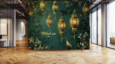 Vector illustration of Eid e Milad Un Nabii Backgorund with hanging light and moon in the background
 Wall mural