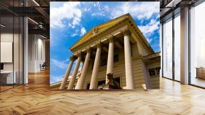 Facade of La Plata museum and beautiful sky Wall mural